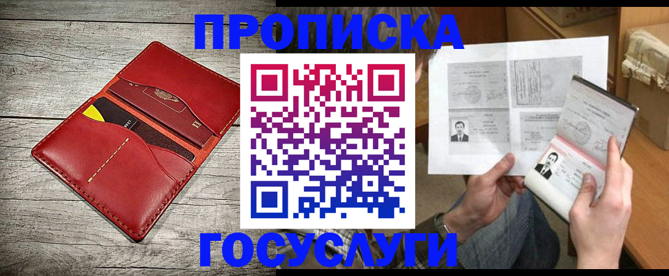 форма 3 в Ливны
