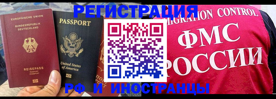 форма 3 в Ливны